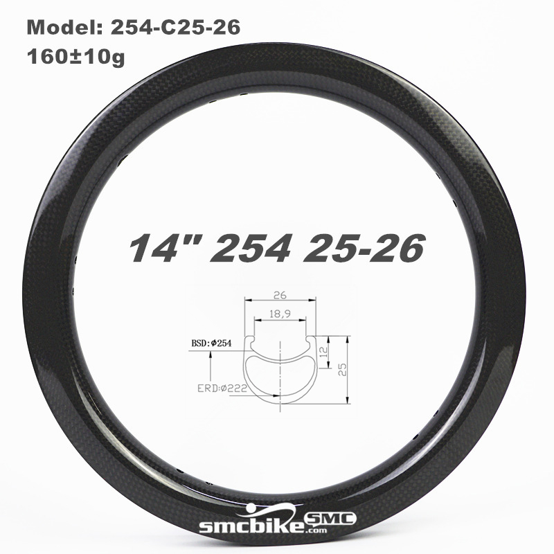 SMC 254-C25-26 14" 254 25MM Deep 26mm Wide Carbon Clincher Fiber Rim