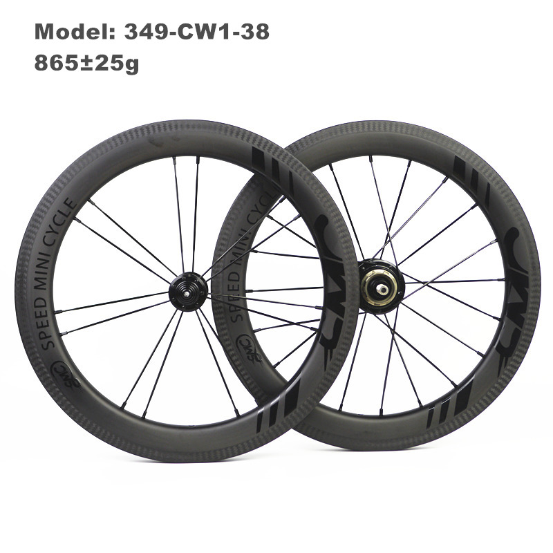 SMC 349-CW1-38 16" 349 38MM Carbon Wheelset for Brompton 2-Speed 3/4-Speed