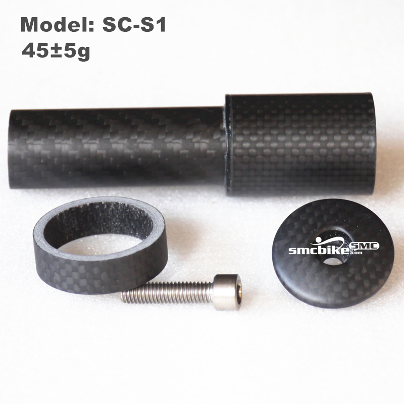 SMC Carbon Stem Converter 22.2mm or 20.8mm to 28.6mm