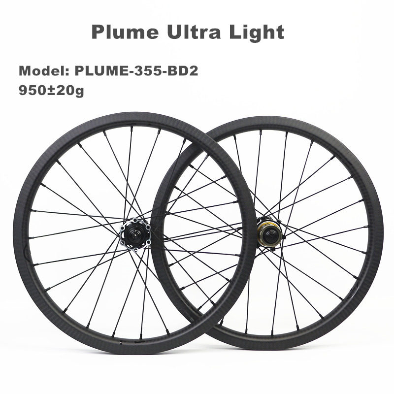 Plume Ultra light 18 inch 355 Carbon Wheels for Birdy bike support XDR