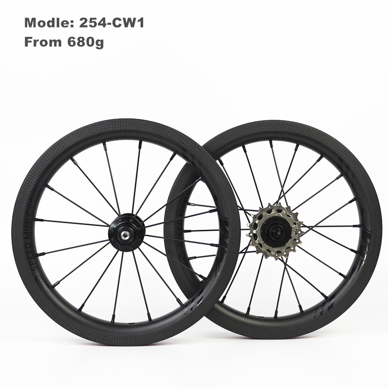 SMC-254-CW1 16" 254 Custom Carbon Wheels for Folding Bike Kids Bike