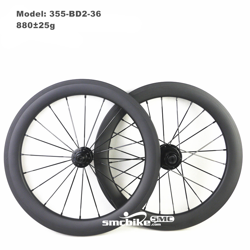SMC 18" 355 Carbon Wheelset for Birdy Bike Rim Brake