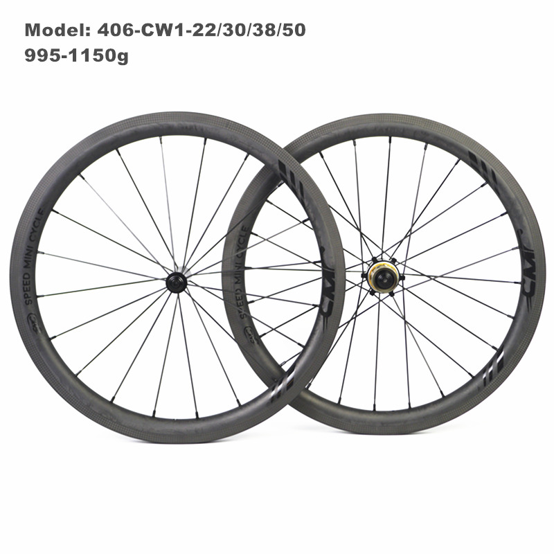SMC 20" 406 22/30/38/50MM Carbon Wheels for Rim Brake Bikes