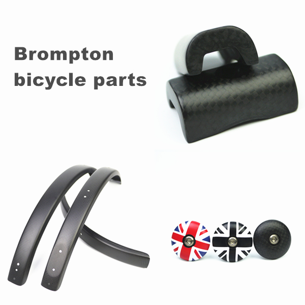 Brompton bicycle parts