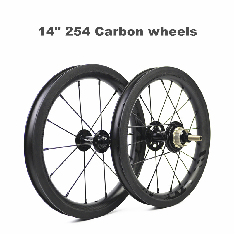 14" 254 Carbon wheels
