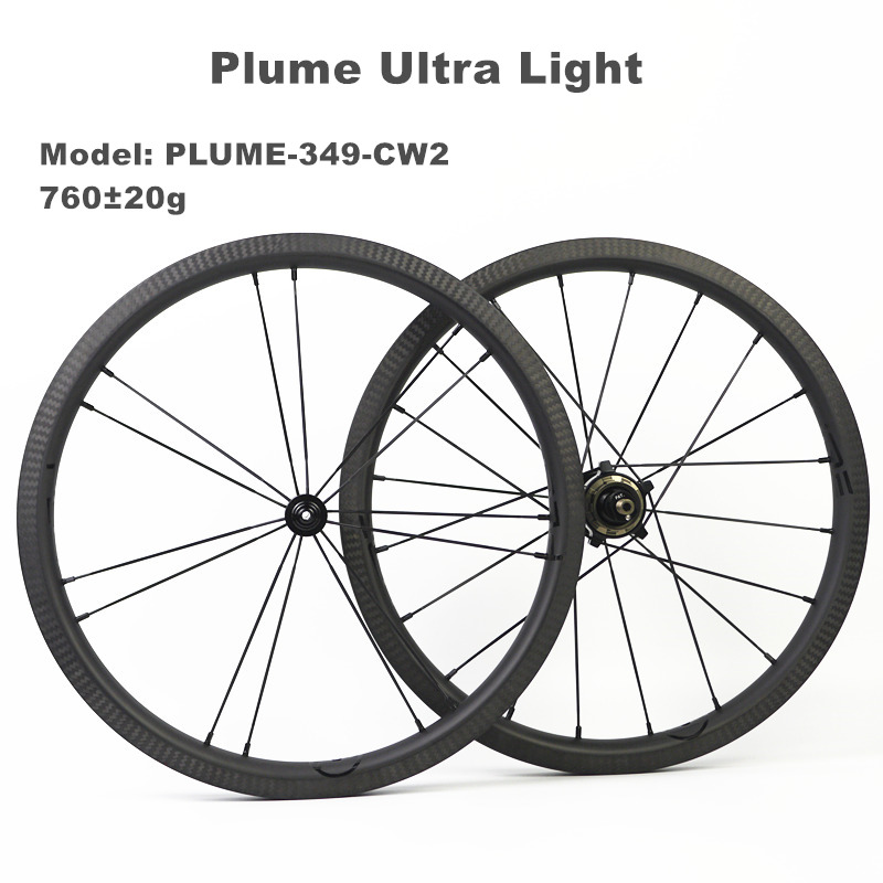 Plume Ultra light 16 inch 349 Carbon Wheels for Brompton 2-speed 3/4-speed