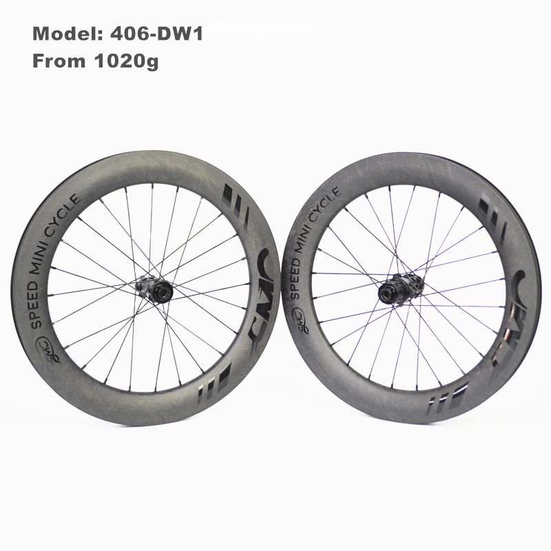 SMC 20inch 406 carbon wheelset