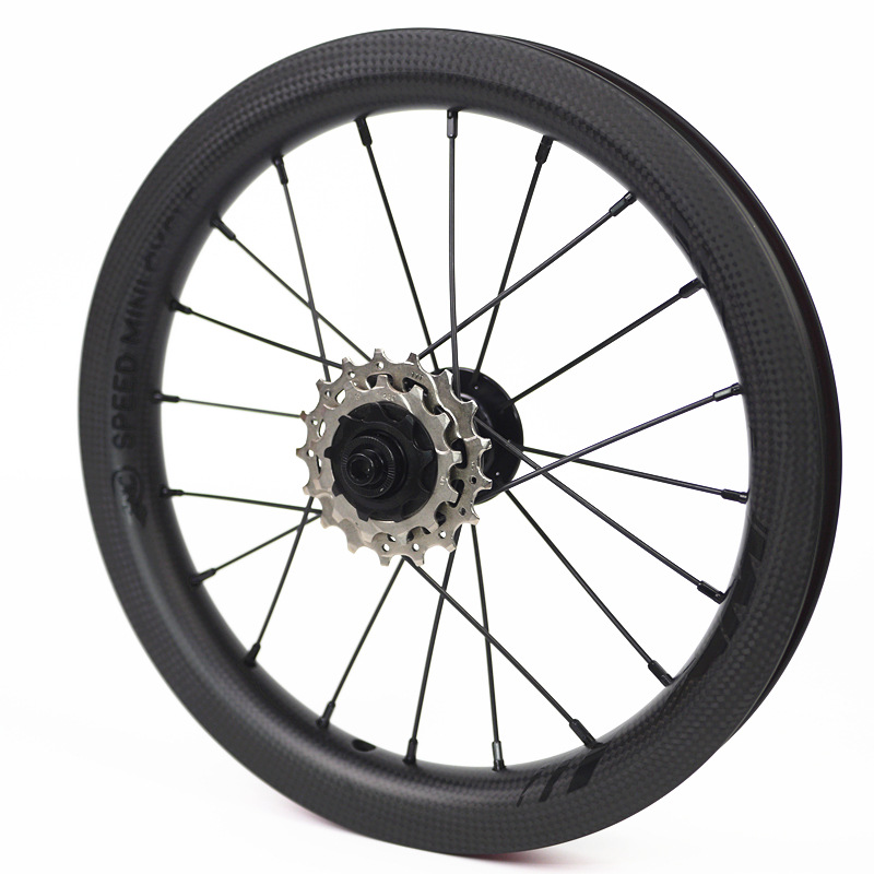 SMC 14inch 254 Brompton carbon wheelset
