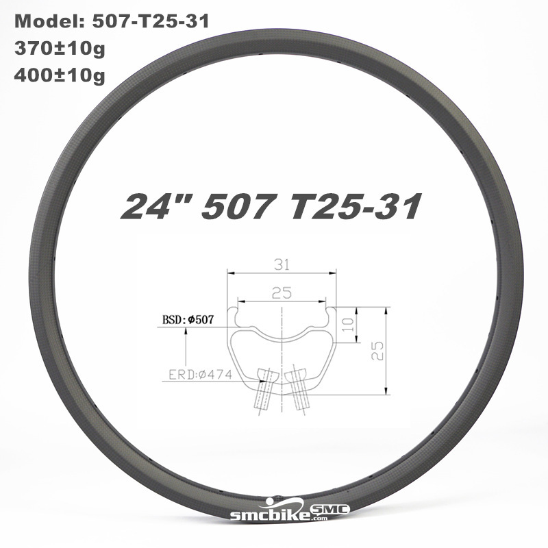 SMC 24inch 507 carbon rim