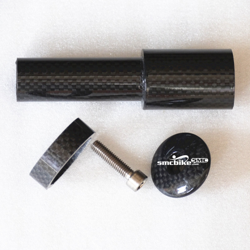 SMC carbon stem converter